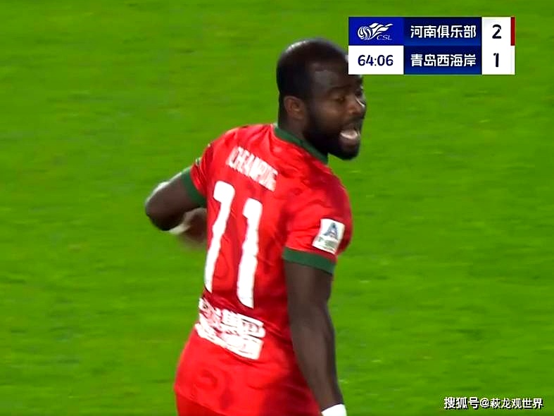 关于罗老师指导青年队员，助其在场上发挥出色的信息